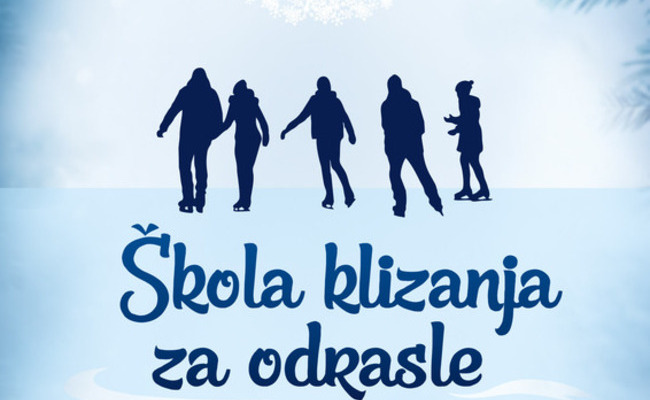Novo od ove godine! 