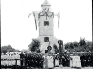 120. obljetnica osnivanja i rada DVD-a Cvetković